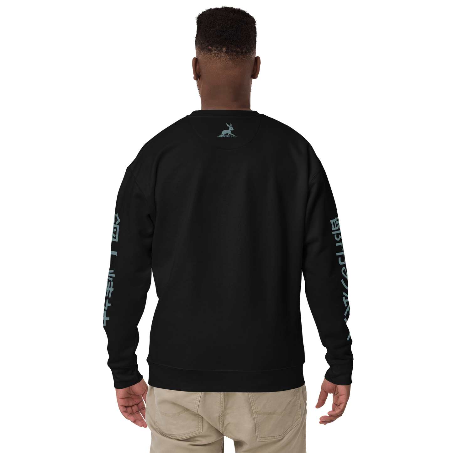 Steel & Spirit Sweatshirt close-up highlighting ribbed crew neck and long sleeves.