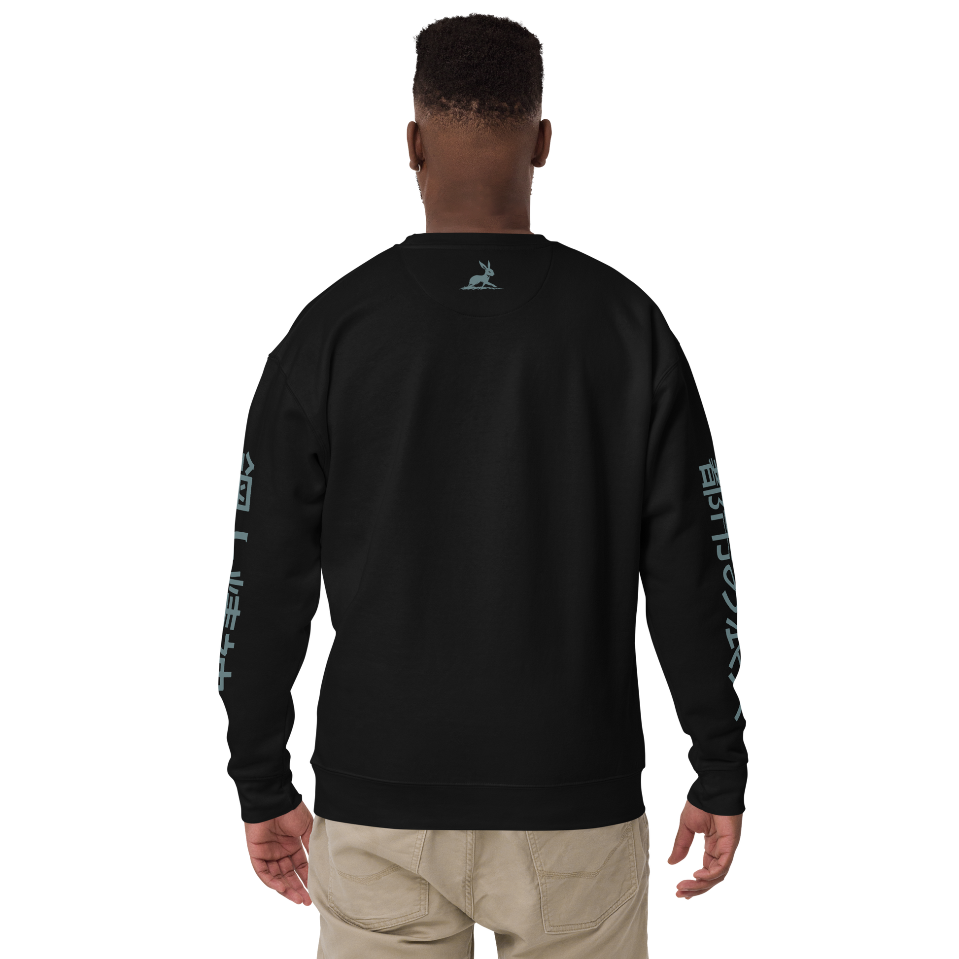 Steel & Spirit Sweatshirt close-up highlighting ribbed crew neck and long sleeves.