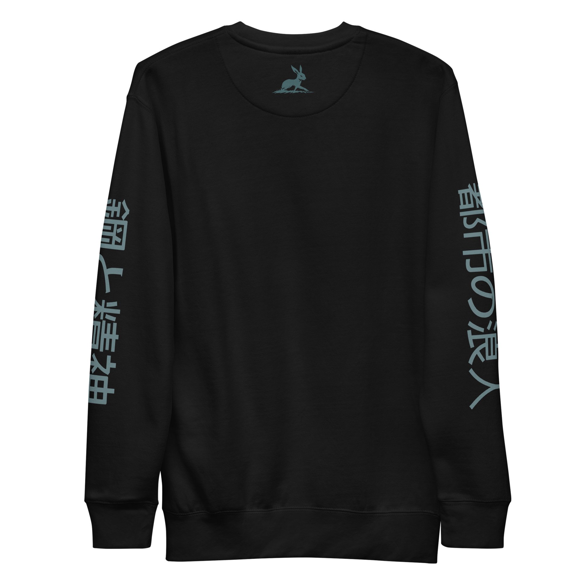 Steel & Spirit Sweatshirt with blue logo, ribbed cuffs, and flat hem.