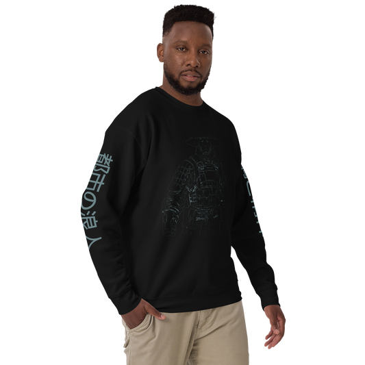 Man wearing Steel & Spirit Sweatshirt, showcasing its ribbed crew neck design.
