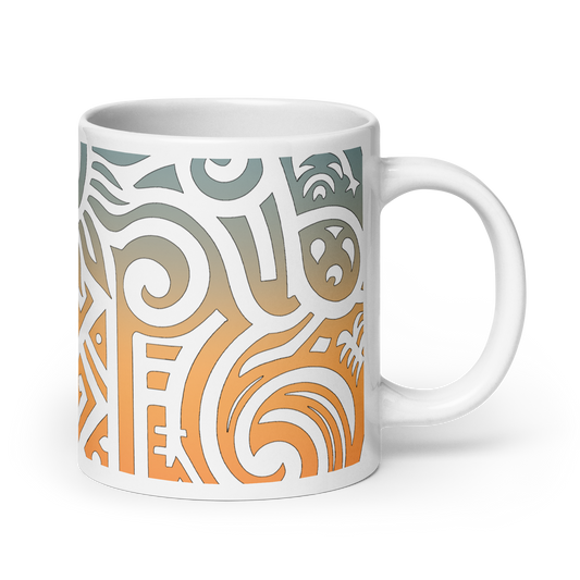 Solar Glyphs Mug with motivational 'No Pain, No Gain' design.